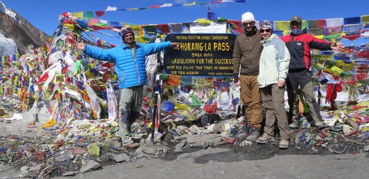 Prayer Flags in Mountains of Nepal
