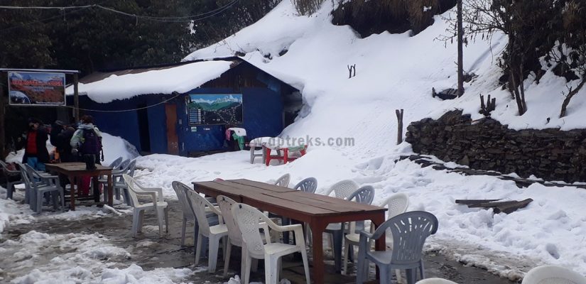 ghorepani poonhill trek