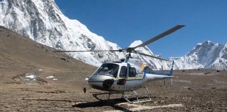 Famous Helicopter Tour Trip